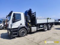 Iveco STRALIS AT260S31Y/PS STRALIS AT260S31Y/PS | PROCIDAMACCHINE S.R.L.