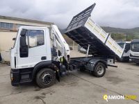 Iveco Eurocargo 120E28 Eurocargo 120E28 | PROCIDAMACCHINE S.R.L.