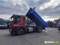 Iveco STRALIS AD190S31 STRALIS AD190S31 | PROCIDAMACCHINE S.R.L.