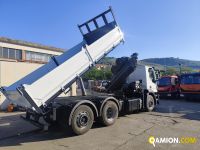 Iveco STRALIS AT260S31Y/PS STRALIS AT260S31Y/PS | PROCIDAMACCHINE S.R.L.