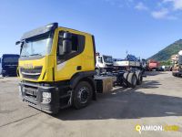 Iveco AT260S46Y/FS AT260S46Y/FS | PROCIDAMACCHINE S.R.L.