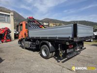 Iveco EUROCARGO ML120E19 P EUROCARGO ML120E19 P | PROCIDAMACCHINE S.R.L.
