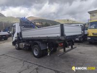 Iveco EUROCARGO ML120EL21 EUROCARGO ML120EL21 | PROCIDAMACCHINE S.R.L.