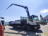 Iveco STRALIS AT260S31Y/PS STRALIS AT260S31Y/PS | PROCIDAMACCHINE S.R.L.