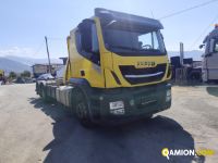 Iveco AT260S46Y/FS AT260S46Y/FS | PROCIDAMACCHINE S.R.L.