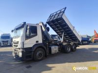 Iveco STRALIS AT260S31Y/PS STRALIS AT260S31Y/PS | PROCIDAMACCHINE S.R.L.