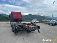 Iveco Stralis AD260S42Y/FS-D Stralis AD260S42Y/FS-D | PROCIDAMACCHINE S.R.L.