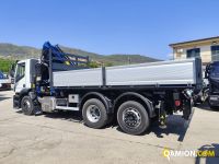 Iveco STRALIS AT260S31Y/PS STRALIS AT260S31Y/PS | PROCIDAMACCHINE S.R.L.