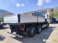 Iveco STRALIS AT260S31Y/PS STRALIS AT260S31Y/PS | PROCIDAMACCHINE S.R.L.