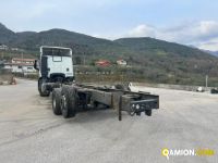 Iveco STRALIS AT260S31Y/PS STRALIS AT260S31Y/PS | PROCIDAMACCHINE S.R.L.