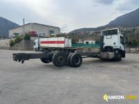 Iveco STRALIS AT260S31Y/PS STRALIS AT260S31Y/PS | PROCIDAMACCHINE S.R.L.