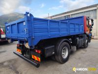 Iveco STRALIS AD190S31 STRALIS AD190S31 | PROCIDAMACCHINE S.R.L.