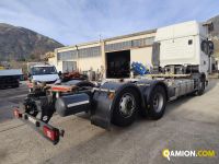 Iveco Stralis AS260S51Y/FS CM MOTRICE PASSO 4800 Stralis AS260S51Y/FS CM MOTRICE PASSO 4800 | PROCIDAMACCHINE S.R.L.