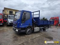 Iveco Eurocargo 75e16 Eurocargo 75e16 | PROCIDAMACCHINE S.R.L.