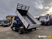 Iveco Eurocargo 75e16 Eurocargo 75e16 | PROCIDAMACCHINE S.R.L.