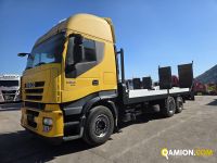 Iveco Stralis AD260S42Y/FS-D Stralis AD260S42Y/FS-D | PROCIDAMACCHINE S.R.L.