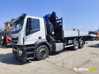 Iveco STRALIS AT260S31Y/PS STRALIS AT260S31Y/PS | PROCIDAMACCHINE S.R.L.