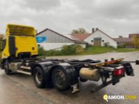 Iveco AT260S46Y/FS AT260S46Y/FS | PROCIDAMACCHINE S.R.L.