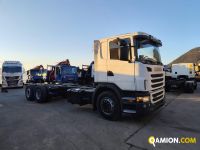 Scania G440 G440 | PROCIDAMACCHINE S.R.L.