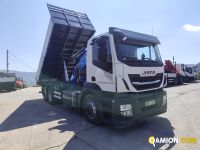 Iveco STRALIS AT260S31Y/PS STRALIS AT260S31Y/PS | PROCIDAMACCHINE S.R.L.