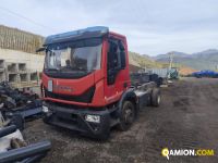 Iveco Eurocargo 120E25 Eurocargo 120E25 | PROCIDAMACCHINE S.R.L.