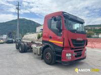 Iveco Stralis AD260S42Y/FS-D Stralis AD260S42Y/FS-D | PROCIDAMACCHINE S.R.L.