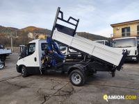 Iveco DAILY 35C15 DAILY 35C15 | PROCIDAMACCHINE S.R.L.