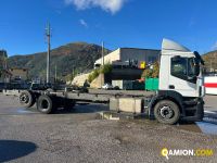 Iveco STRALIS AT260S31Y/PS STRALIS AT260S31Y/PS | PROCIDAMACCHINE S.R.L.