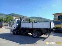 Iveco Eurocargo 120E28 Eurocargo 120E28 | PROCIDAMACCHINE S.R.L.