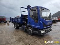 Iveco Eurocargo 75e16 Eurocargo 75e16 | PROCIDAMACCHINE S.R.L.