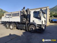 Iveco STRALIS AT260S31Y/PS STRALIS AT260S31Y/PS | PROCIDAMACCHINE S.R.L.