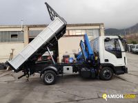 Iveco Eurocargo 75e16 Eurocargo 75e16 | PROCIDAMACCHINE S.R.L.