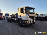 Scania G440 G440 | PROCIDAMACCHINE S.R.L.