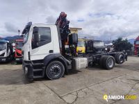 Iveco STRALIS AT260S31Y/PS STRALIS AT260S31Y/PS | PROCIDAMACCHINE S.R.L.