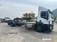 Iveco STRALIS AT260S31Y/PS STRALIS AT260S31Y/PS | PROCIDAMACCHINE S.R.L.
