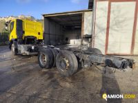 Iveco AT260S46Y/FS AT260S46Y/FS | PROCIDAMACCHINE S.R.L.