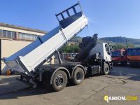 Iveco STRALIS AT260S31Y/PS STRALIS AT260S31Y/PS | PROCIDAMACCHINE S.R.L.