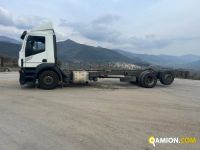 Iveco STRALIS AT260S31Y/PS STRALIS AT260S31Y/PS | PROCIDAMACCHINE S.R.L.