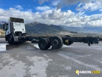 Iveco STRALIS AT260S31Y/PS STRALIS AT260S31Y/PS | PROCIDAMACCHINE S.R.L.