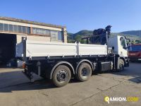 Iveco STRALIS AT260S31Y/PS STRALIS AT260S31Y/PS | PROCIDAMACCHINE S.R.L.