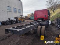 Iveco Eurocargo 120E25 Eurocargo 120E25 | PROCIDAMACCHINE S.R.L.