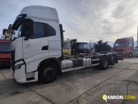 Iveco Stralis AS260S51Y/FS CM MOTRICE PASSO 4800 Stralis AS260S51Y/FS CM MOTRICE PASSO 4800 | PROCIDAMACCHINE S.R.L.
