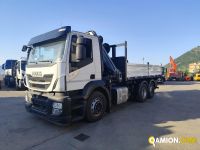 Iveco STRALIS AT260S31Y/PS STRALIS AT260S31Y/PS | PROCIDAMACCHINE S.R.L.