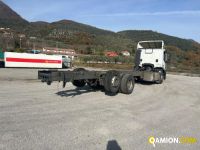 Iveco STRALIS AT260S31Y/PS STRALIS AT260S31Y/PS | PROCIDAMACCHINE S.R.L.