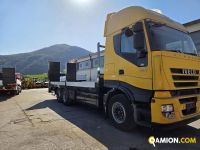 Iveco Stralis AD260S42Y/FS-D Stralis AD260S42Y/FS-D | PROCIDAMACCHINE S.R.L.