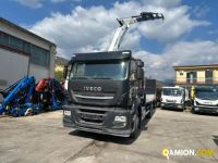 Iveco AD260S36 AD260S36 | PROCIDAMACCHINE S.R.L.