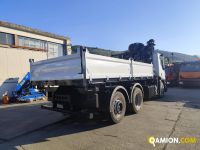 Iveco STRALIS AT260S31Y/PS STRALIS AT260S31Y/PS | PROCIDAMACCHINE S.R.L.