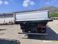 Iveco STRALIS AT260S31Y/PS STRALIS AT260S31Y/PS | PROCIDAMACCHINE S.R.L.