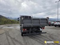 Iveco Eurocargo 75e16 Eurocargo 75e16 | PROCIDAMACCHINE S.R.L.