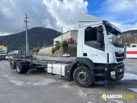 Iveco STRALIS AT260S31Y/PS STRALIS AT260S31Y/PS | PROCIDAMACCHINE S.R.L.